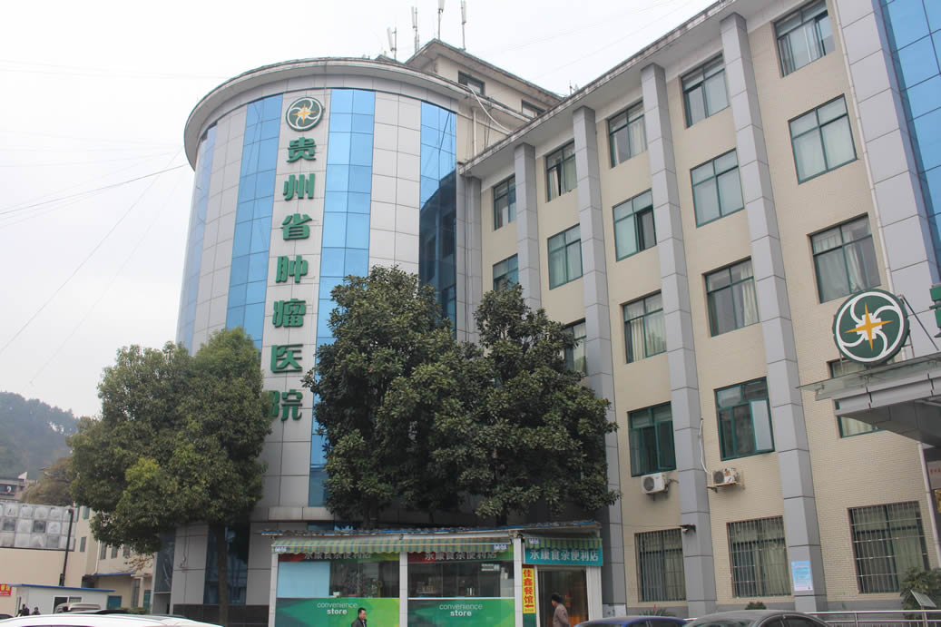 �F��ʡ�[���t(y��)Ժ