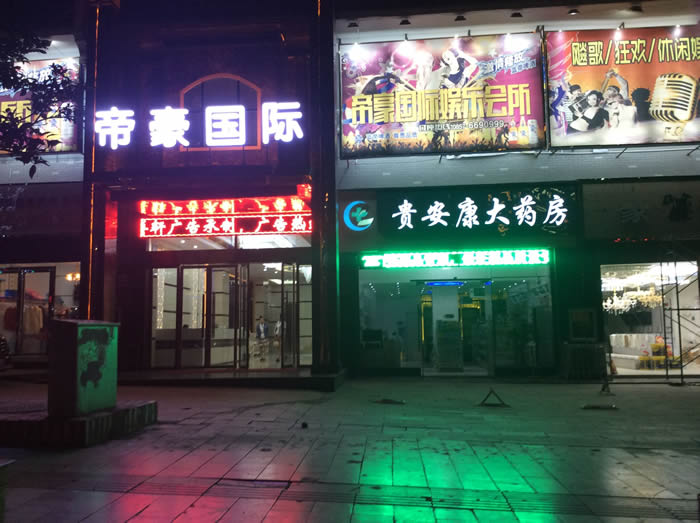 �ۺ����H�ʘ��������{ϵ�y