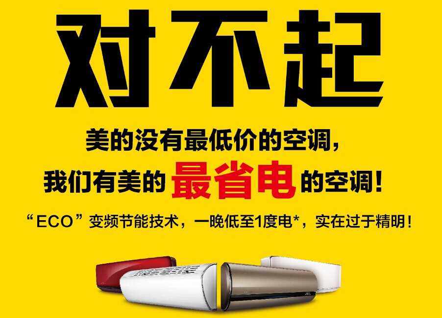 ���������ě]����̓r(ji��)���{(di��o)��